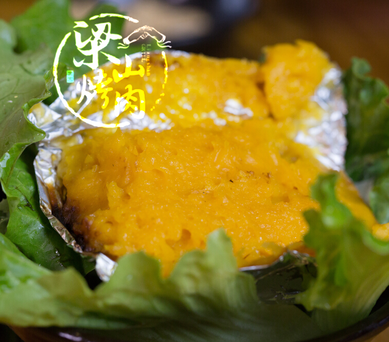 美味烤肉