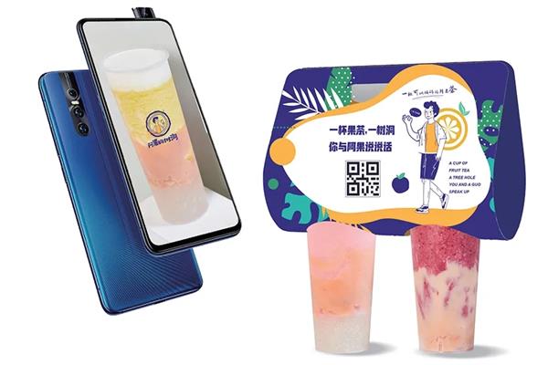 企业简介(图4)