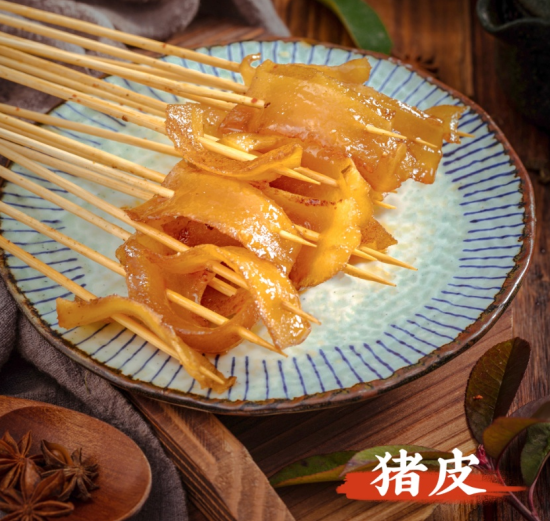 牛肉串串