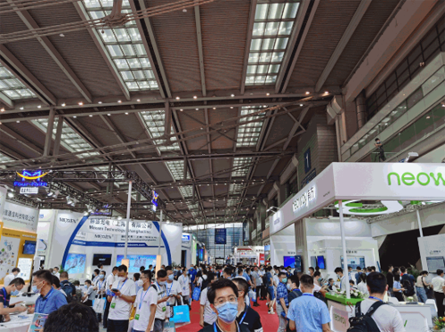 IOTE物联网展