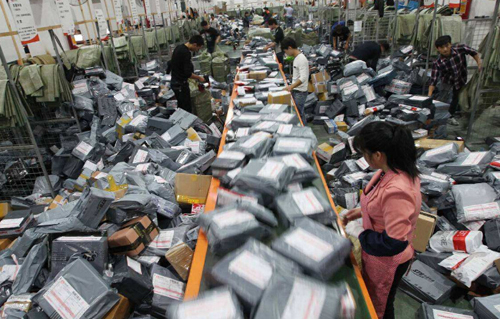快递加盟品牌有哪些