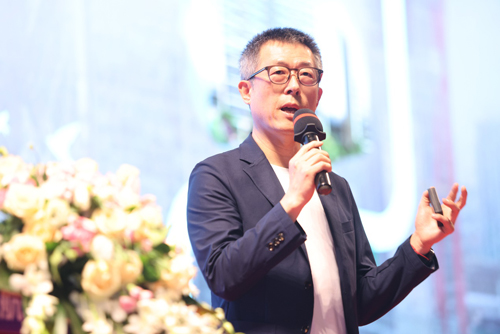 物联网产业领航者峰会