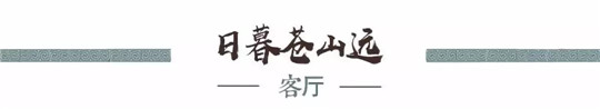伊百丽全屋定制加盟