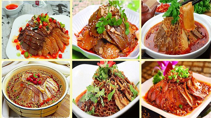 夫妻肺片