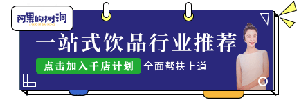阿果的树洞