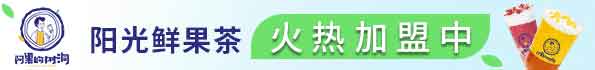 阿果的树洞